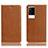 Funda de Cuero Cartera con Soporte Carcasa H02P para Vivo iQOO 8 5G Marron Claro