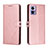 Funda de Cuero Cartera con Soporte Carcasa H02X para Motorola Moto Edge 30 Lite 5G Oro Rosa