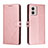 Funda de Cuero Cartera con Soporte Carcasa H02X para Motorola Moto G53 5G Oro Rosa