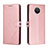 Funda de Cuero Cartera con Soporte Carcasa H02X para Nokia G10 Oro Rosa