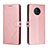 Funda de Cuero Cartera con Soporte Carcasa H02X para Nokia G50 5G Oro Rosa