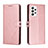 Funda de Cuero Cartera con Soporte Carcasa H02X para Samsung Galaxy A33 5G Oro Rosa