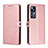 Funda de Cuero Cartera con Soporte Carcasa H02X para Xiaomi Mi 12T Pro 5G Oro Rosa