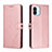 Funda de Cuero Cartera con Soporte Carcasa H02X para Xiaomi Poco C50 Oro Rosa