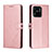 Funda de Cuero Cartera con Soporte Carcasa H02X para Xiaomi Redmi 10 Power Oro Rosa