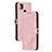 Funda de Cuero Cartera con Soporte Carcasa H02X para Xiaomi Redmi 9 Activ Oro Rosa