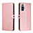 Funda de Cuero Cartera con Soporte Carcasa H02X para Xiaomi Redmi Note 10 Pro 4G Oro Rosa