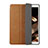 Funda de Cuero Cartera con Soporte Carcasa H03 para Apple iPad Mini 4 Marron