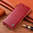 Funda de Cuero Cartera con Soporte Carcasa H04P para Apple iPhone XR Rojo