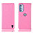 Funda de Cuero Cartera con Soporte Carcasa H04P para Motorola Moto G31 Rosa