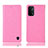 Funda de Cuero Cartera con Soporte Carcasa H04P para Oppo A54 5G Rosa