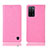 Funda de Cuero Cartera con Soporte Carcasa H04P para Oppo A55 5G Rosa