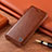 Funda de Cuero Cartera con Soporte Carcasa H04P para Vivo V23e 5G Marron