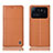 Funda de Cuero Cartera con Soporte Carcasa H04P para Xiaomi Mi 11 Ultra 5G Naranja