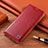 Funda de Cuero Cartera con Soporte Carcasa H04P para Xiaomi Mi 13 Ultra 5G Rojo
