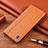 Funda de Cuero Cartera con Soporte Carcasa H05P para Samsung Galaxy S22 Plus 5G Marron Claro