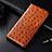 Funda de Cuero Cartera con Soporte Carcasa H06 para Apple iPhone 13 Mini Naranja