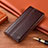 Funda de Cuero Cartera con Soporte Carcasa H06P para Samsung Galaxy S21 FE 5G Marron