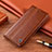 Funda de Cuero Cartera con Soporte Carcasa H06P para Samsung Galaxy S21 Plus 5G Marron Claro