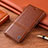 Funda de Cuero Cartera con Soporte Carcasa H07P para Samsung Galaxy S21 Plus 5G Marron Claro