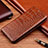 Funda de Cuero Cartera con Soporte Carcasa H08P para Apple iPhone 11 Marron Claro