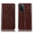 Funda de Cuero Cartera con Soporte Carcasa H08P para Oppo A93s 5G Marron