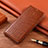 Funda de Cuero Cartera con Soporte Carcasa H08P para Samsung Galaxy S21 FE 5G Marron Claro