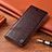 Funda de Cuero Cartera con Soporte Carcasa H09P para Samsung Galaxy S21 FE 5G Marron