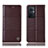 Funda de Cuero Cartera con Soporte Carcasa H10P para OnePlus Nord N20 5G Marron