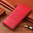 Funda de Cuero Cartera con Soporte Carcasa H10P para Samsung Galaxy S21 5G Rojo