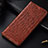 Funda de Cuero Cartera con Soporte Carcasa H15P para Motorola Moto G Play (2023) Marron