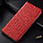 Funda de Cuero Cartera con Soporte Carcasa H15P para Samsung Galaxy M40 Rojo