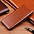 Funda de Cuero Cartera con Soporte Carcasa H19 para Apple iPhone 13 Marron Claro