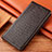 Funda de Cuero Cartera con Soporte Carcasa H24P para Apple iPhone 13 Pro Marron