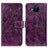 Funda de Cuero Cartera con Soporte Carcasa K04Z para Nokia C20 Plus Morado