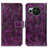 Funda de Cuero Cartera con Soporte Carcasa K04Z para Sharp Aquos R8 Morado