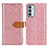 Funda de Cuero Cartera con Soporte Carcasa KZ05 para Samsung Galaxy M23 5G Rosa