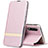 Funda de Cuero Cartera con Soporte Carcasa L01 para Huawei Enjoy 10 Oro Rosa