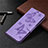 Funda de Cuero Cartera con Soporte Carcasa L01 para Samsung Galaxy S20 FE 4G Purpura Claro