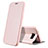 Funda de Cuero Cartera con Soporte Carcasa L01 para Samsung Galaxy S7 Edge G935F Oro Rosa