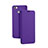 Funda de Cuero Cartera con Soporte Carcasa L02 para Huawei Honor V8 Max Morado