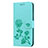 Funda de Cuero Cartera con Soporte Carcasa L02 para Huawei Nova 3e Verde