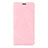 Funda de Cuero Cartera con Soporte Carcasa L02 para Huawei P40 Rosa