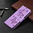 Funda de Cuero Cartera con Soporte Carcasa L02 para Samsung Galaxy A12 Nacho Purpura Claro