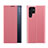 Funda de Cuero Cartera con Soporte Carcasa L02 para Samsung Galaxy S21 Ultra 5G Rosa