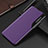 Funda de Cuero Cartera con Soporte Carcasa L03 para Oppo Find X5 5G Morado