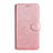 Funda de Cuero Cartera con Soporte Carcasa L03 para Samsung Galaxy A11 Oro Rosa