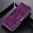 Funda de Cuero Cartera con Soporte Carcasa L03 para Vivo Y11s Morado