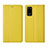 Funda de Cuero Cartera con Soporte Carcasa L04 para Huawei Honor Play4 Pro 5G Amarillo