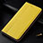 Funda de Cuero Cartera con Soporte Carcasa L04 para Nokia 4.2 Amarillo